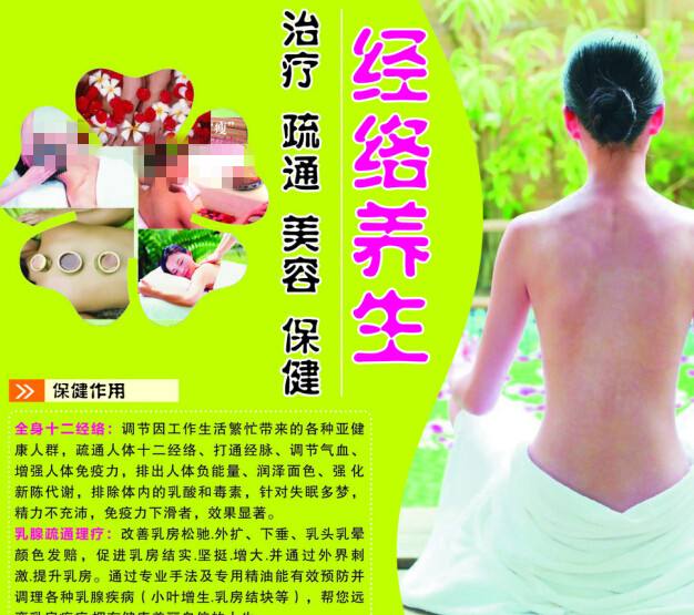 刻章怎么买假的